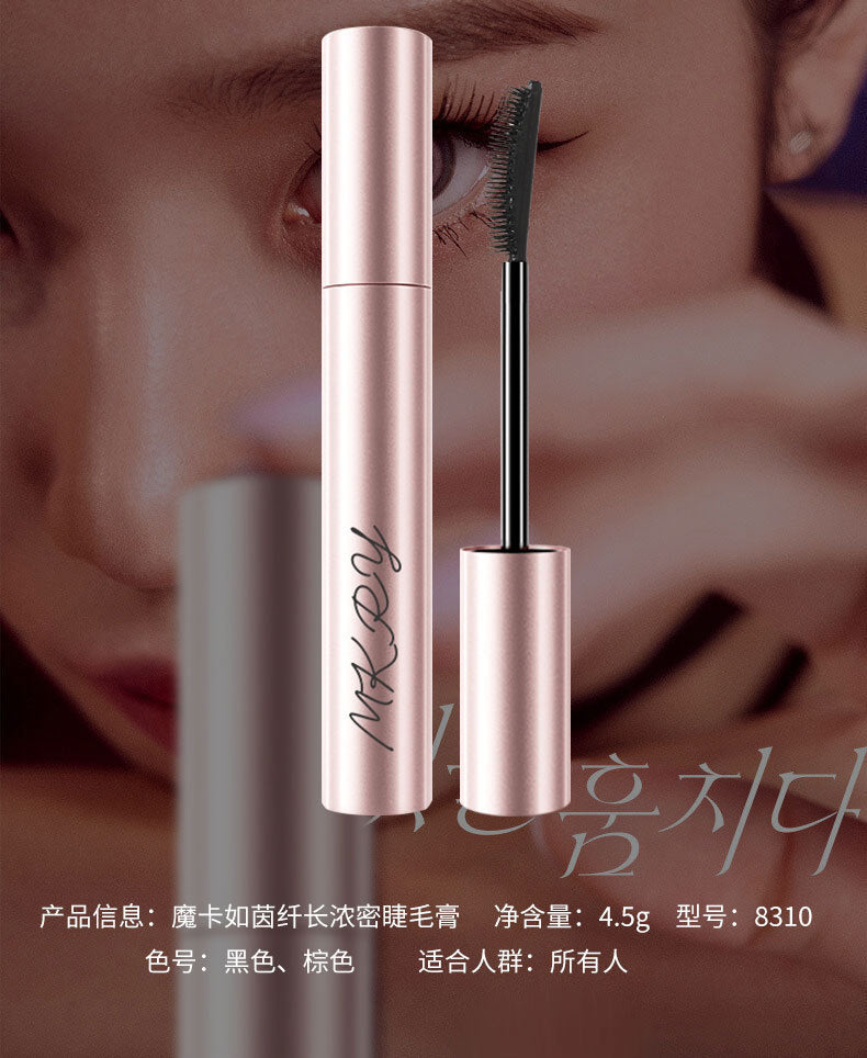 Mascara