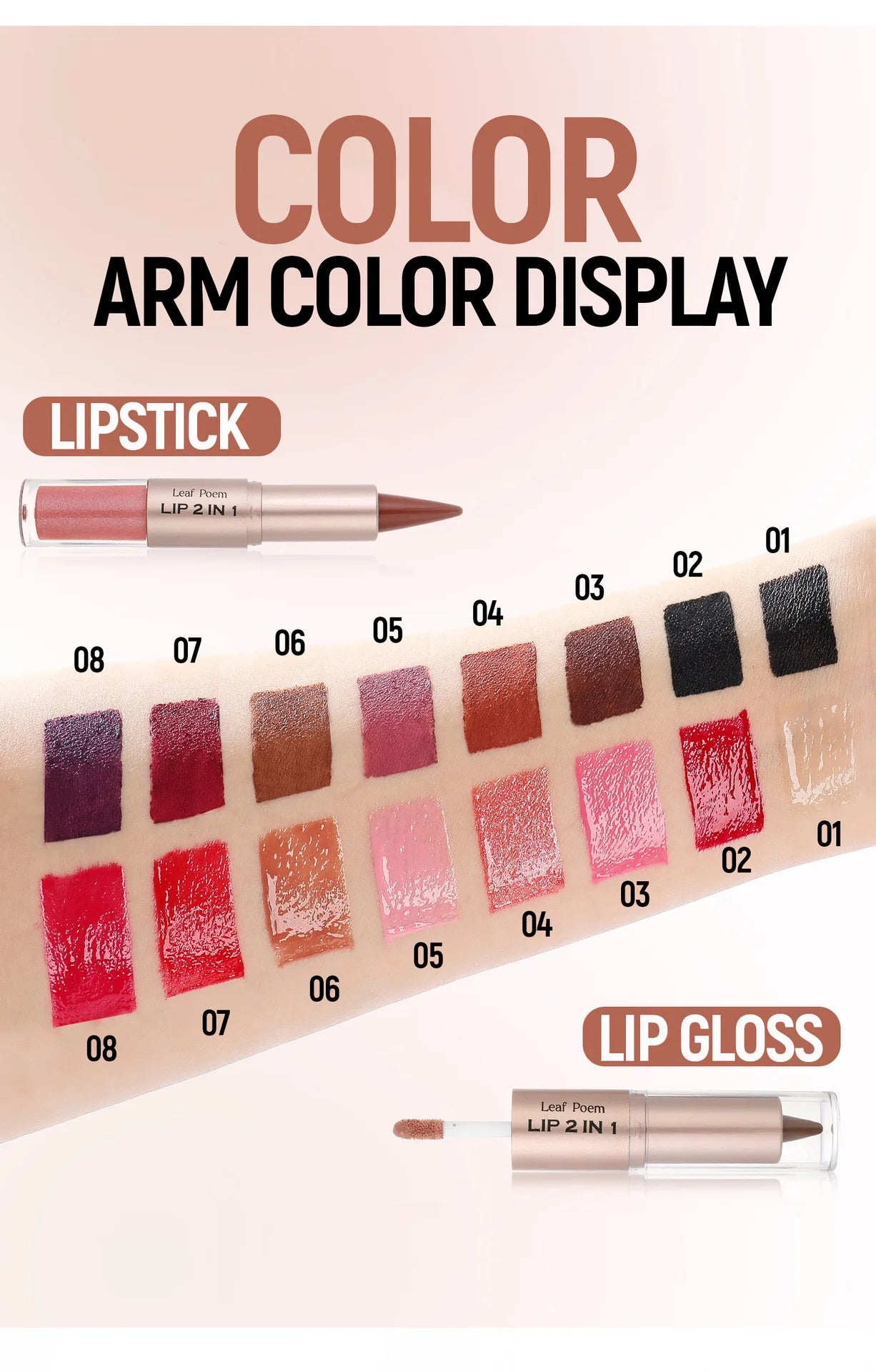 Lip Liner