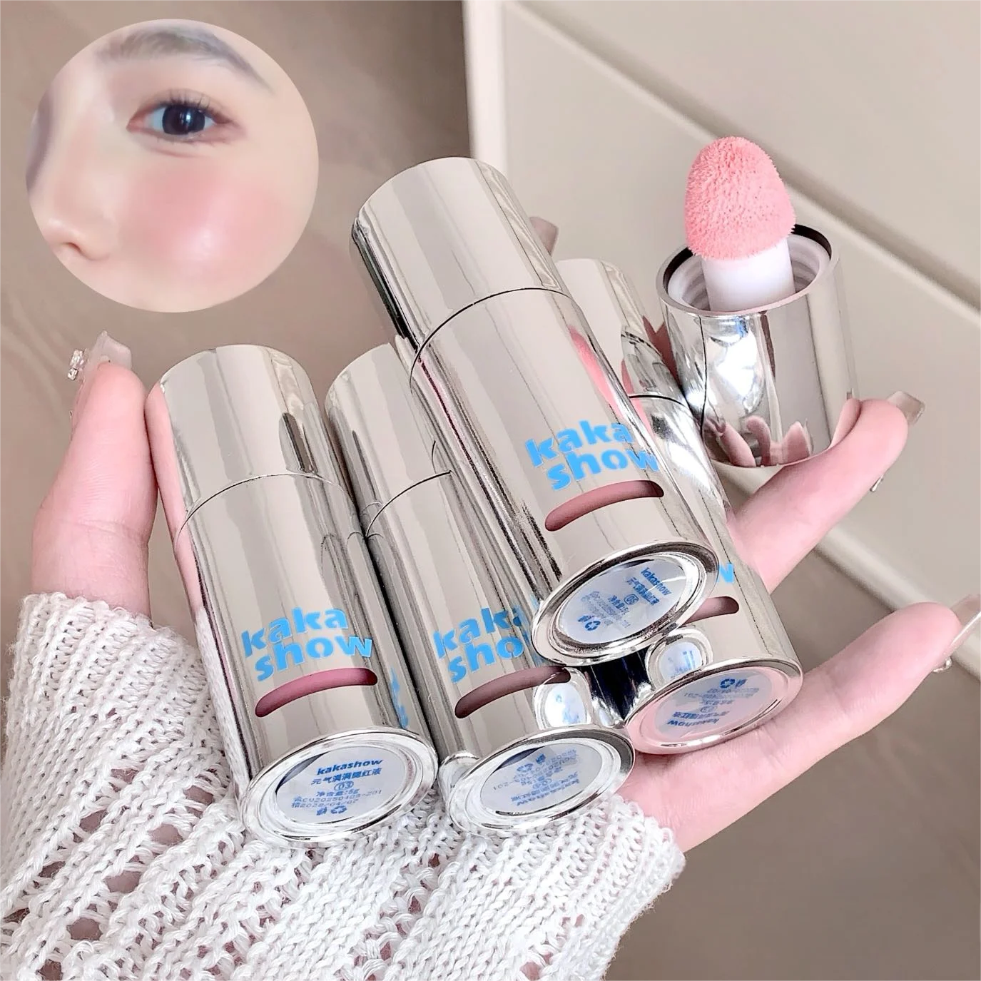 Liquid Blush Moisturizing