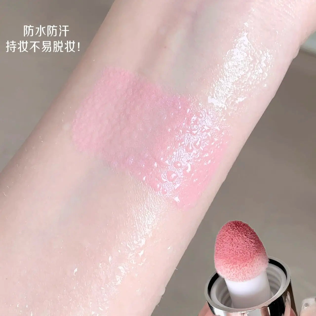 Liquid Blush Moisturizing