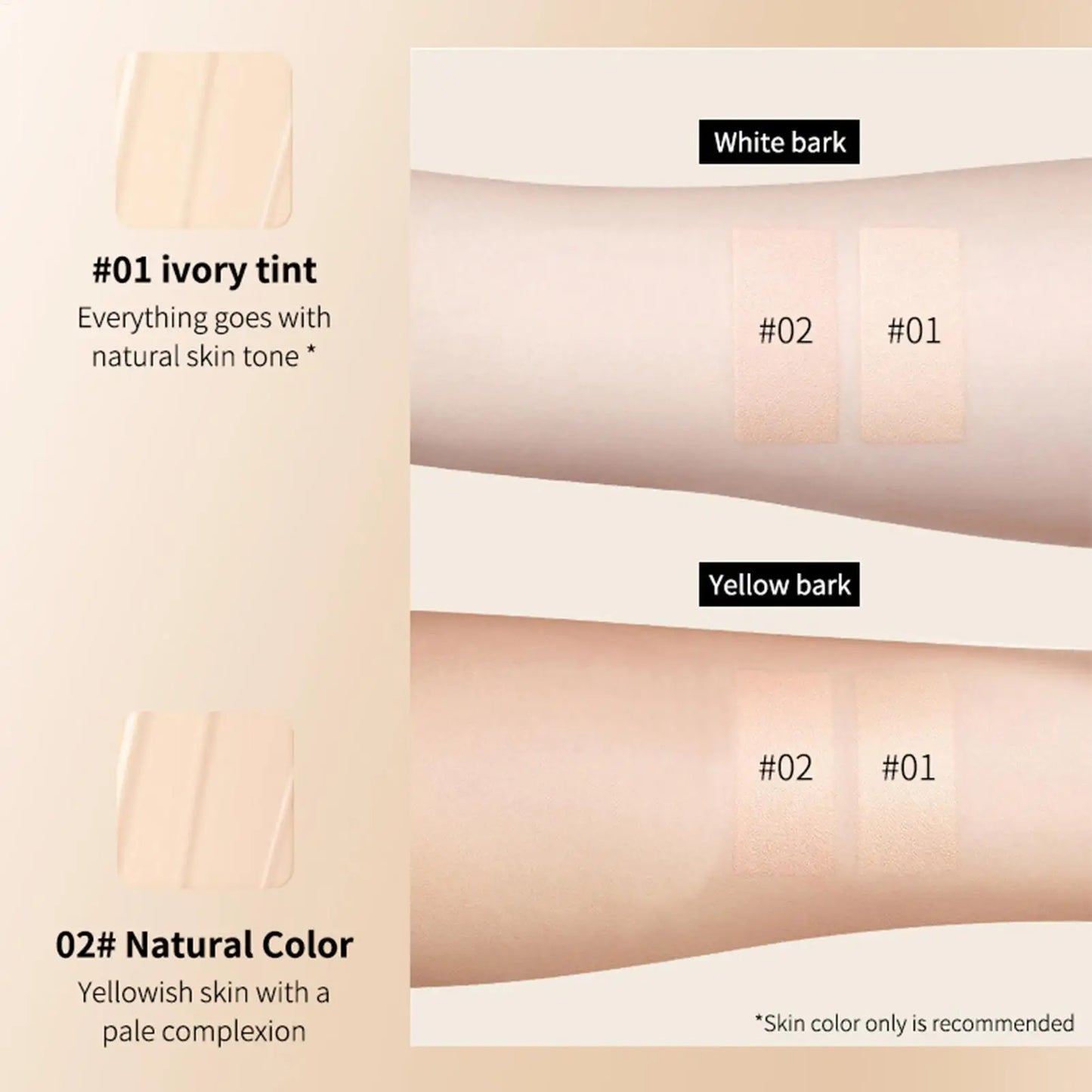 CC Cream Foundation