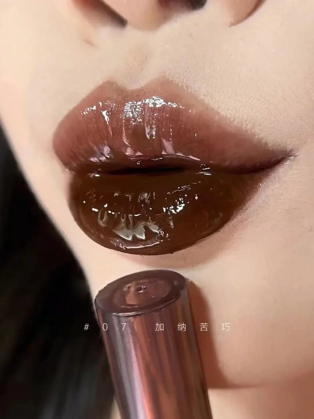 Lip Gloss