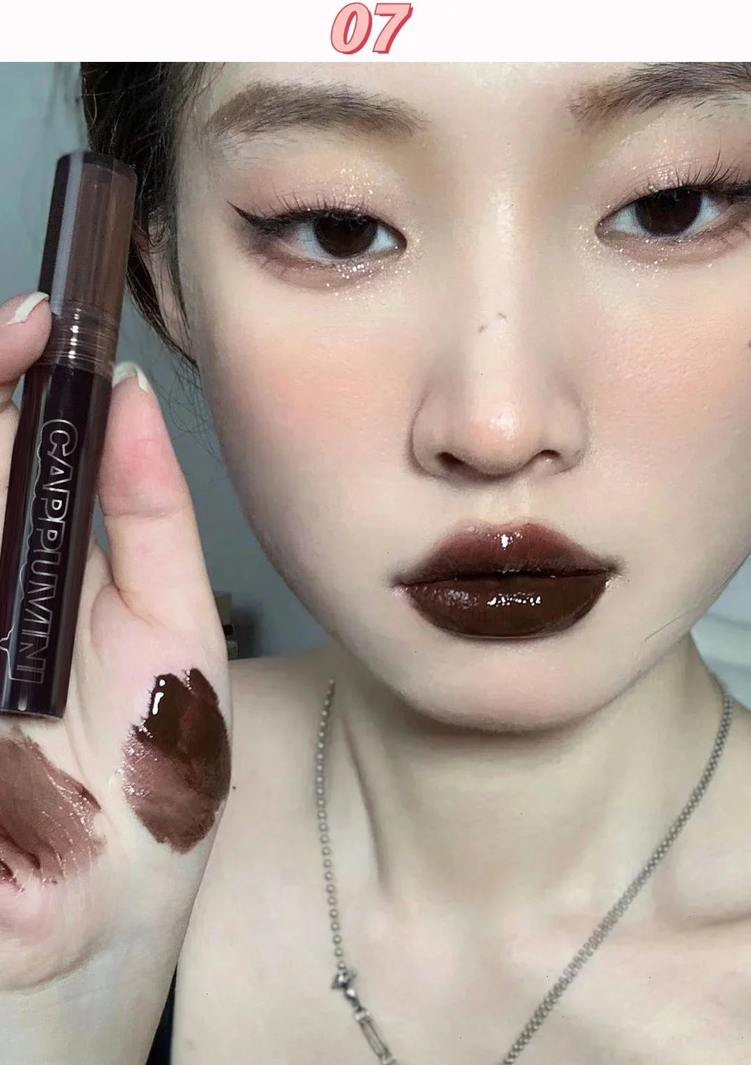 Lip Gloss