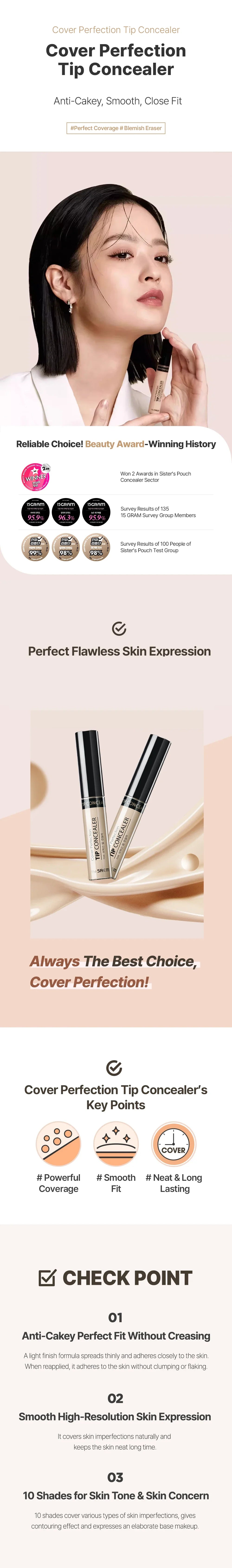 Concealer