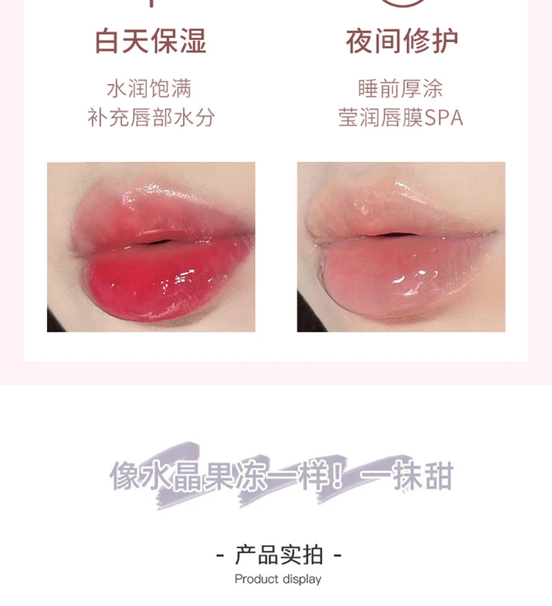 Lip Gloss