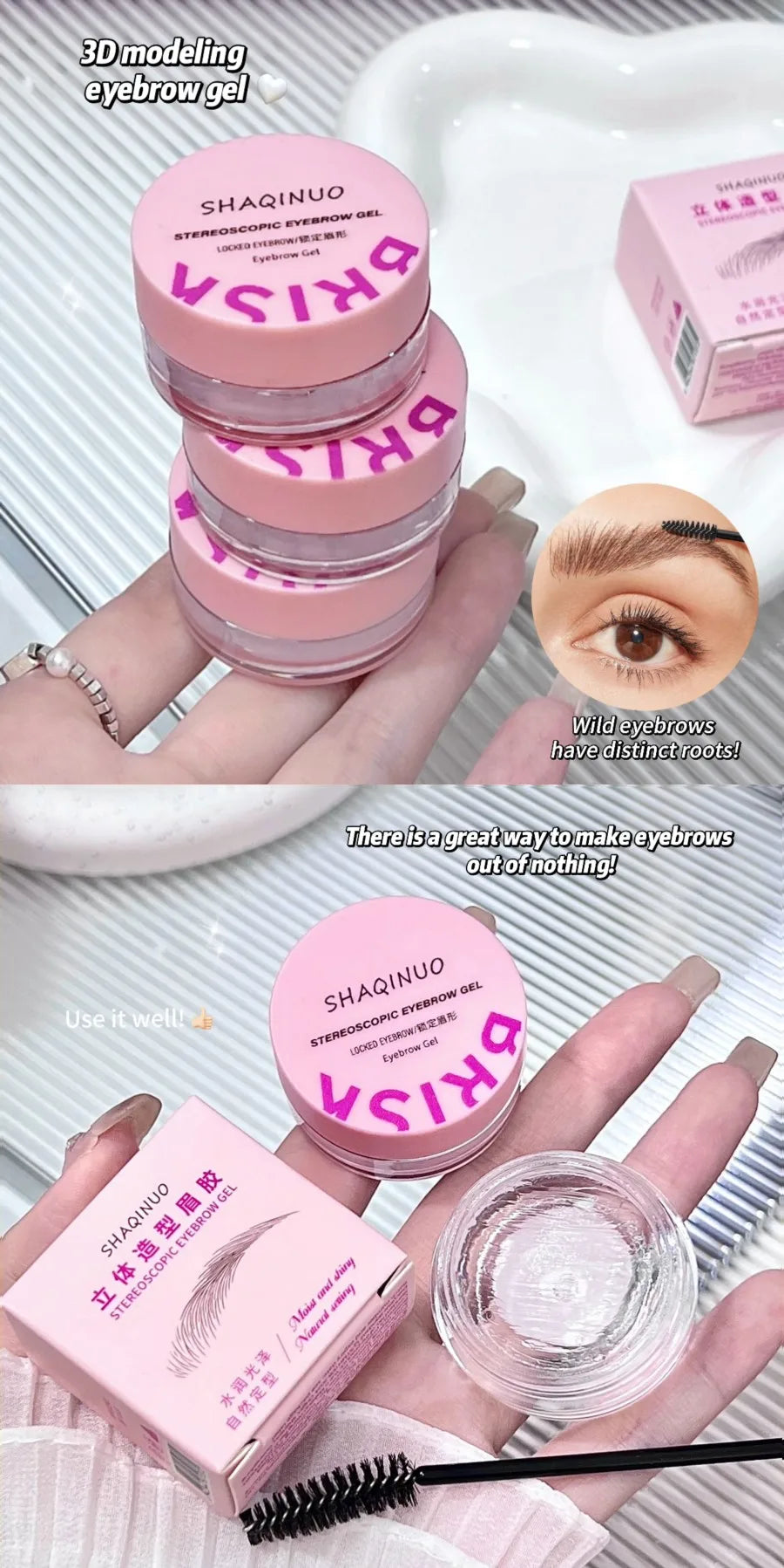 dimensional Eyebrow