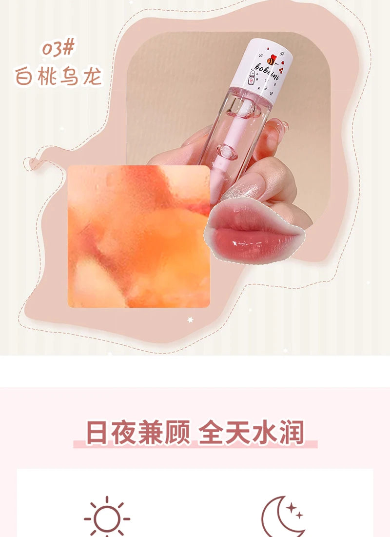 Lip Gloss