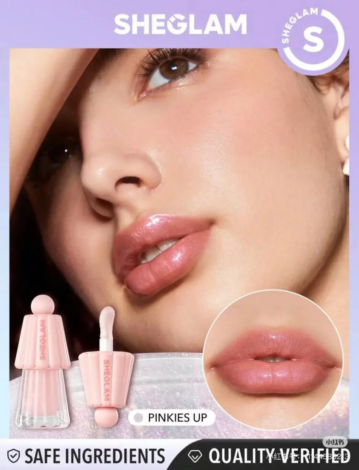 sheglam Lip