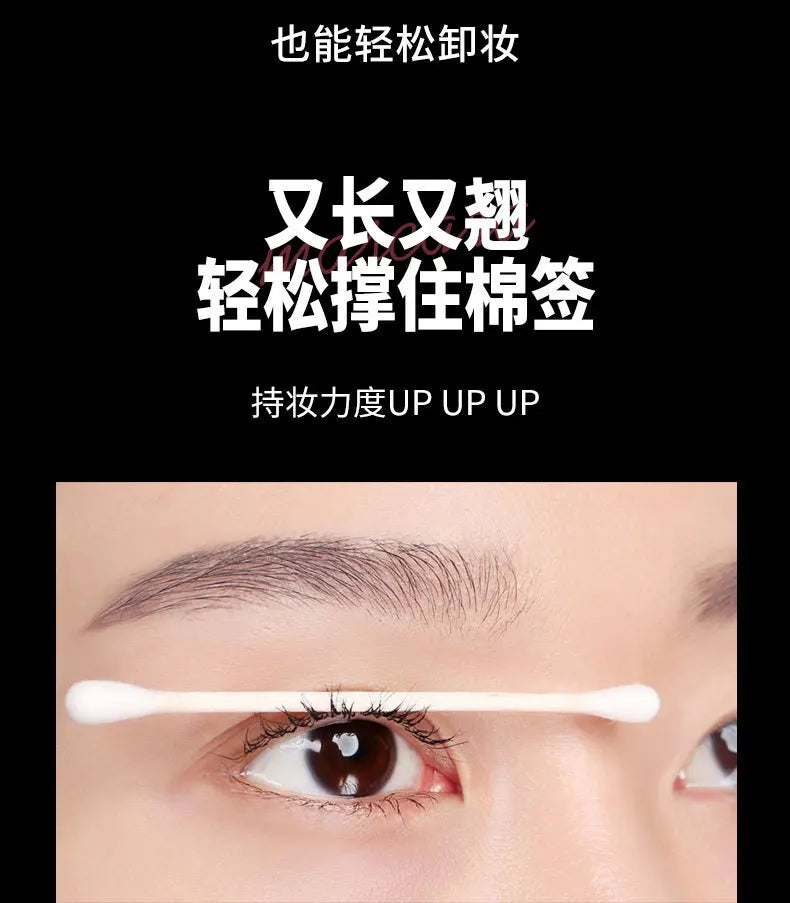 Mascara