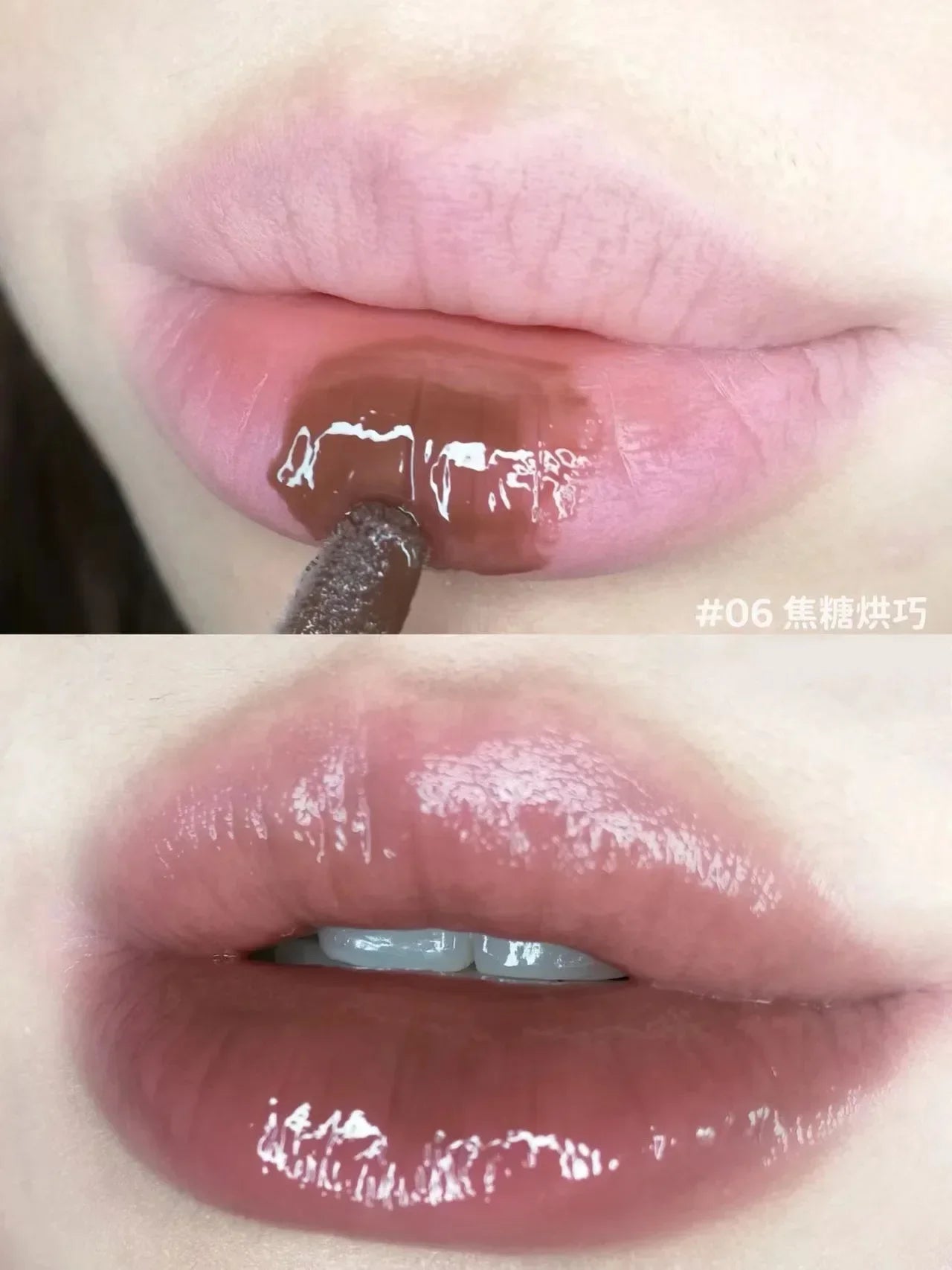 Lip Gloss