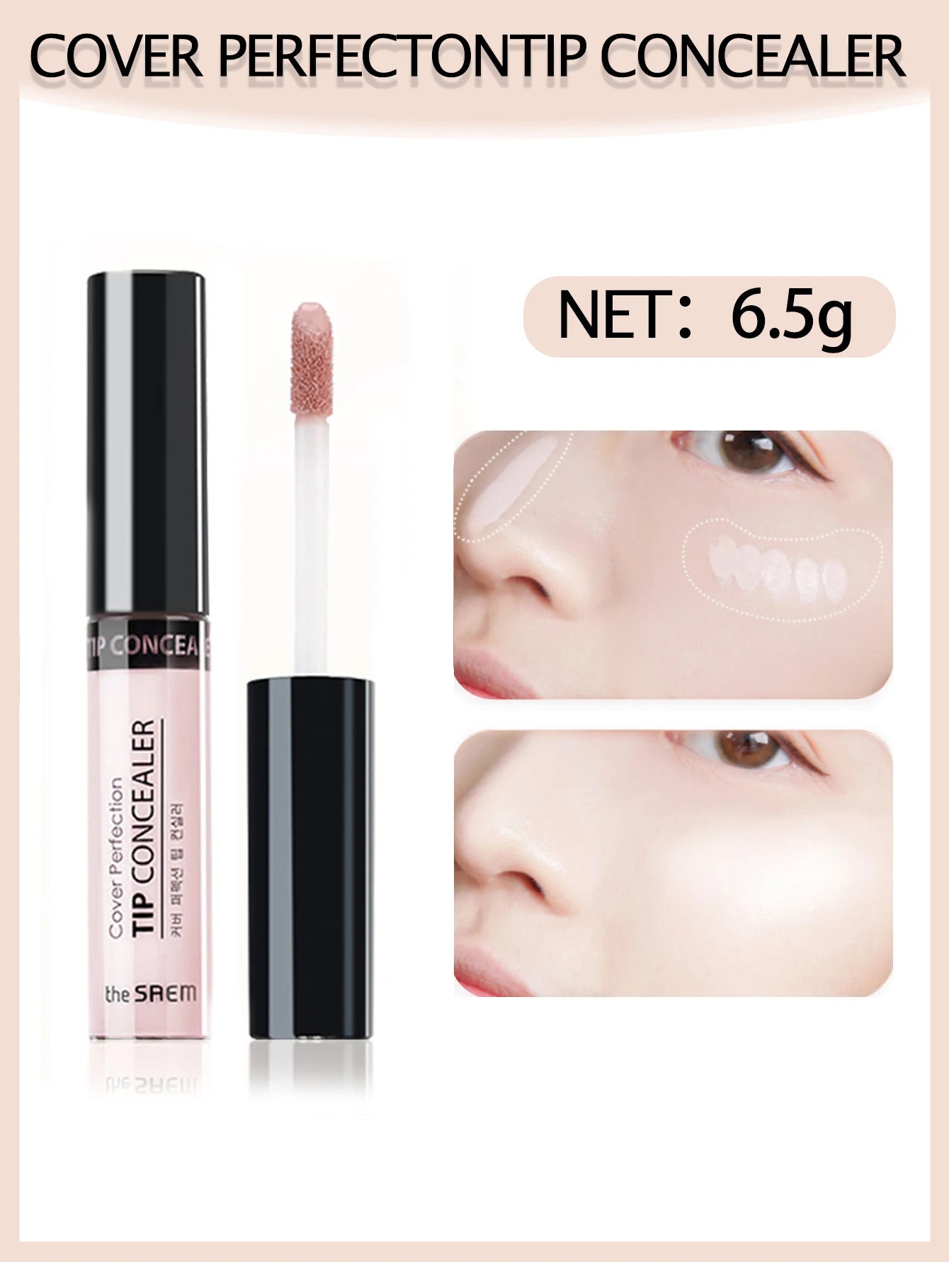 Concealer