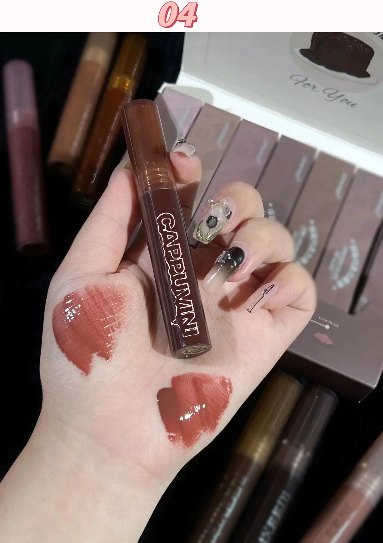 Lip Gloss