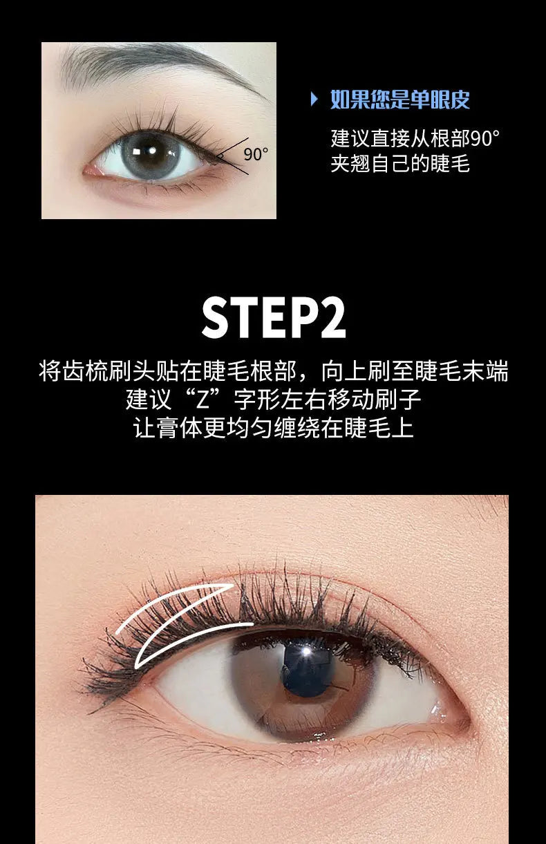 Mascara