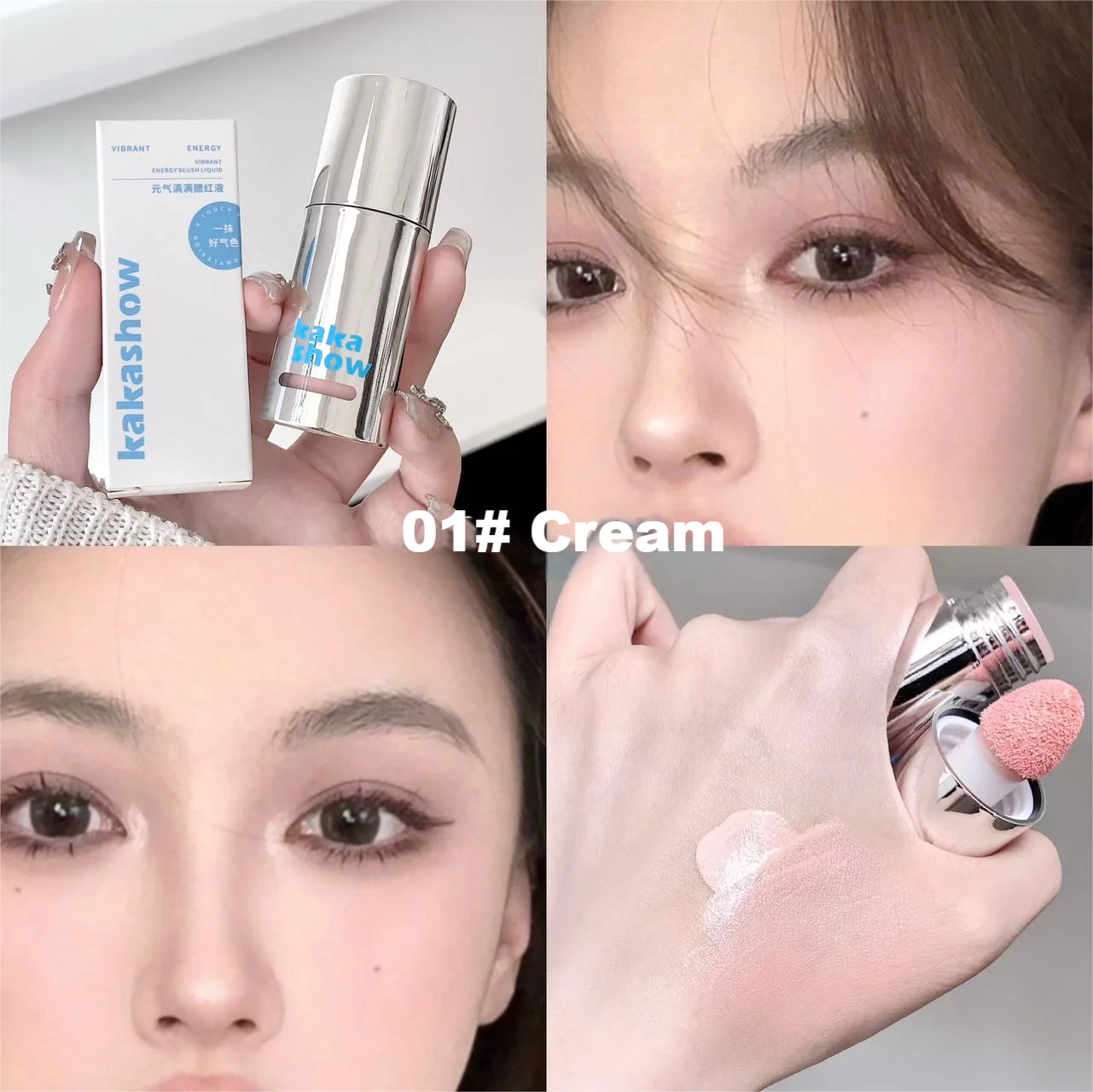 Liquid Blush Moisturizing