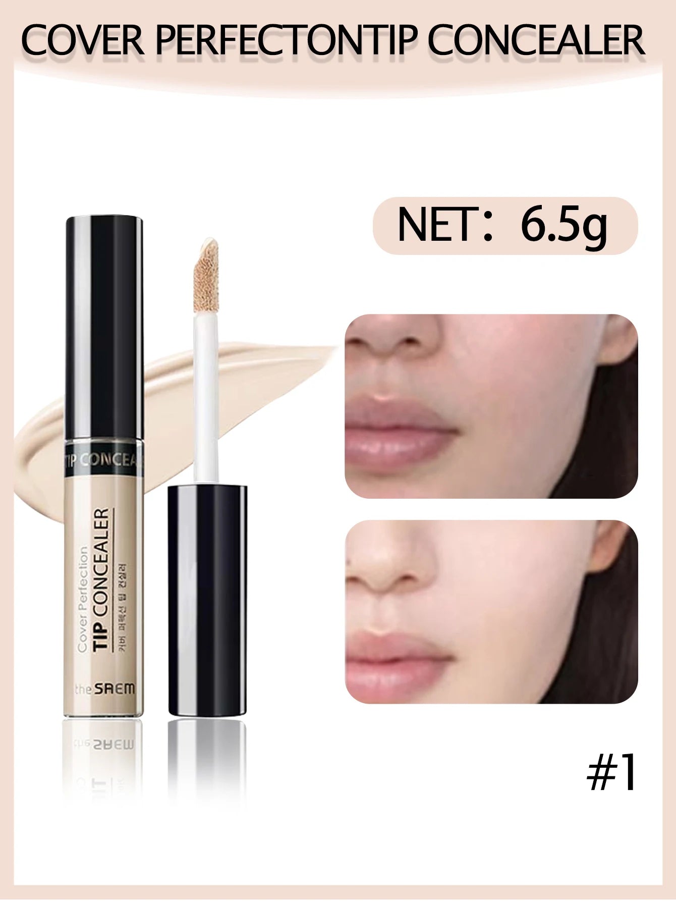 Concealer
