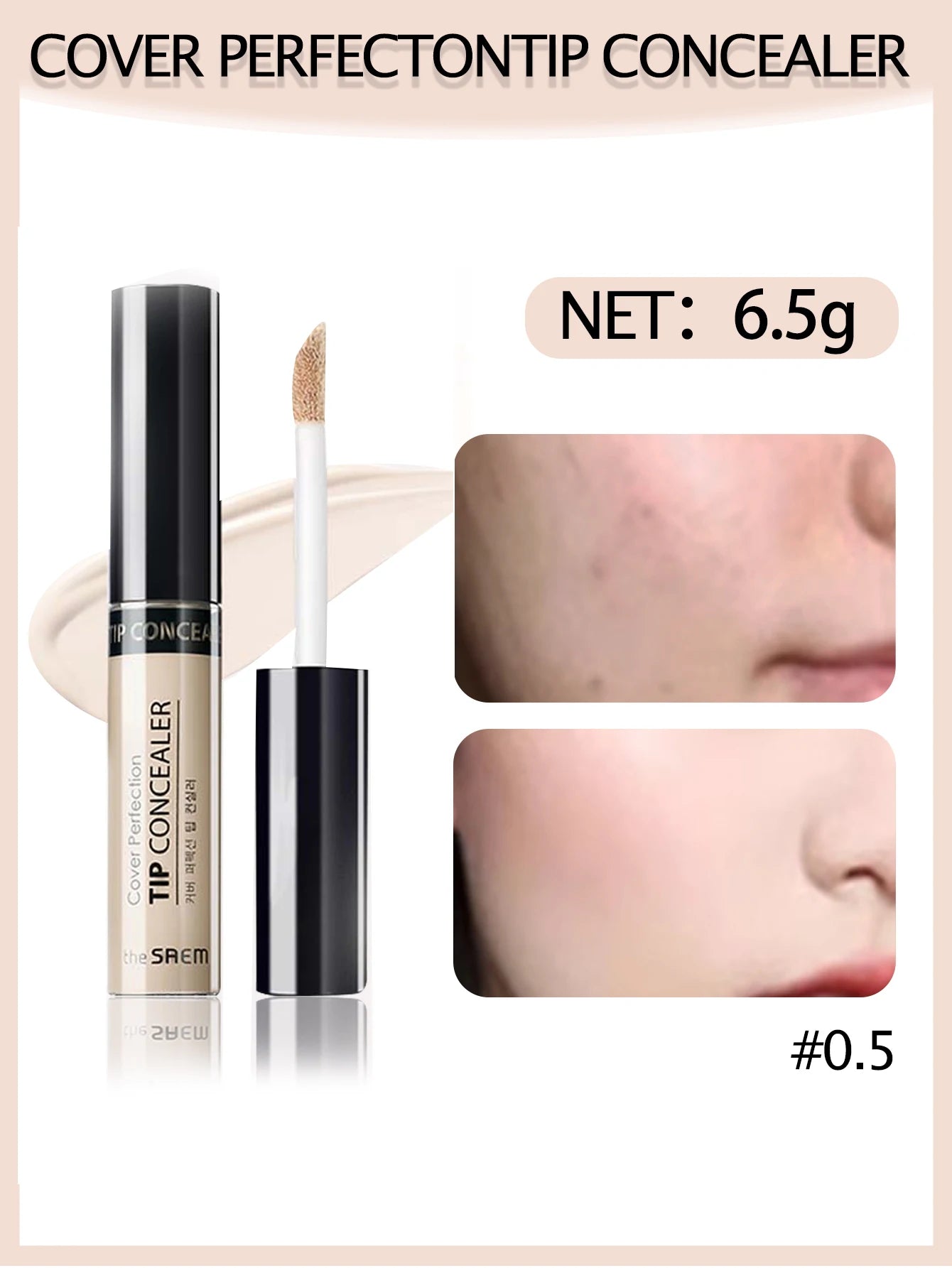 Concealer