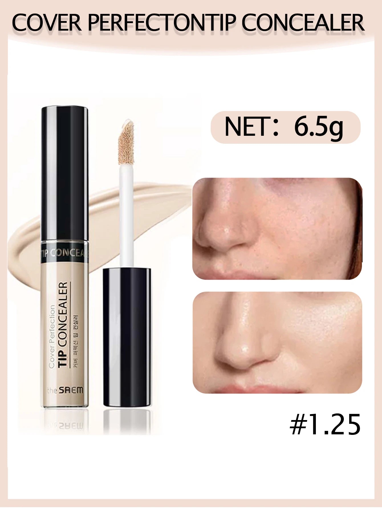 Concealer