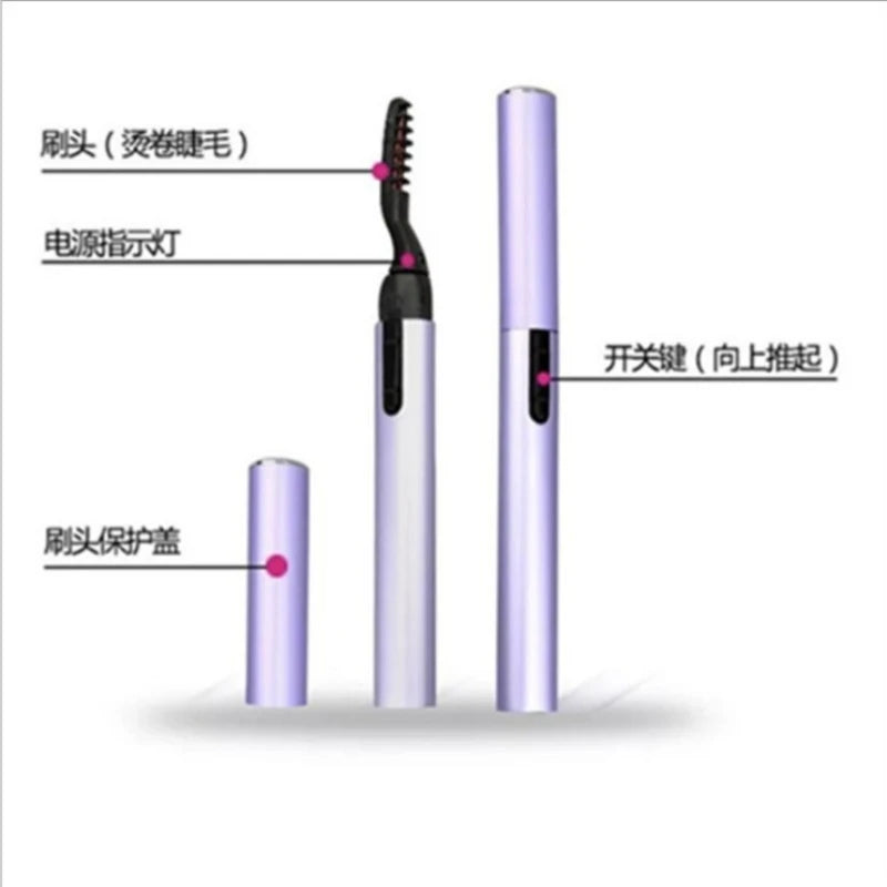 EYELASH CURLER