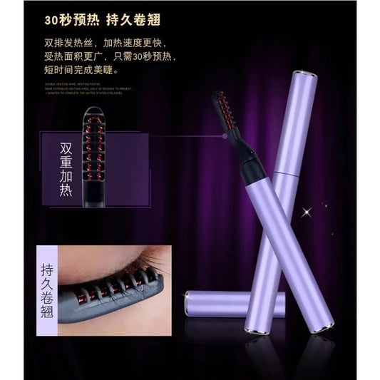 EYELASH CURLER