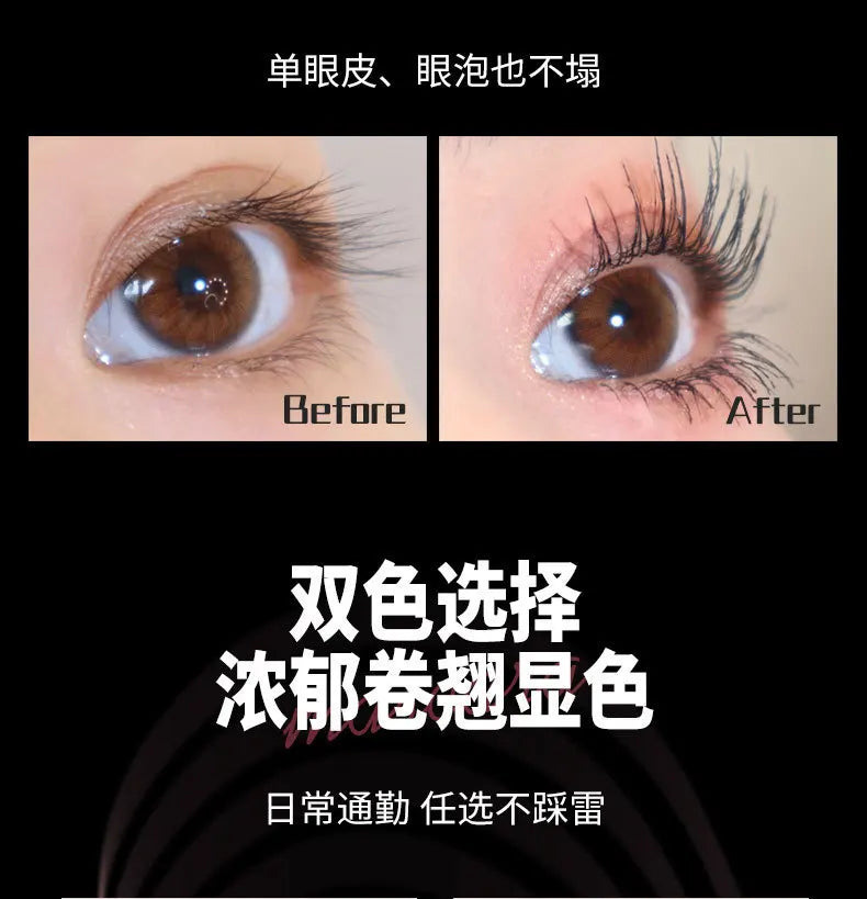 Mascara