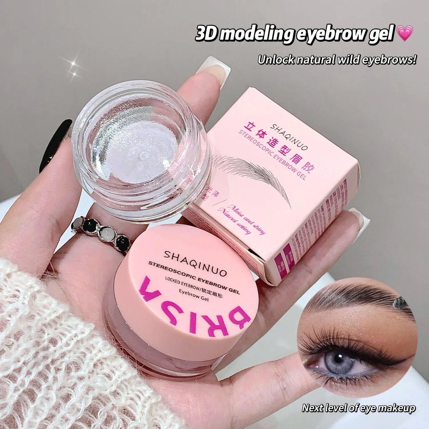 dimensional Eyebrow