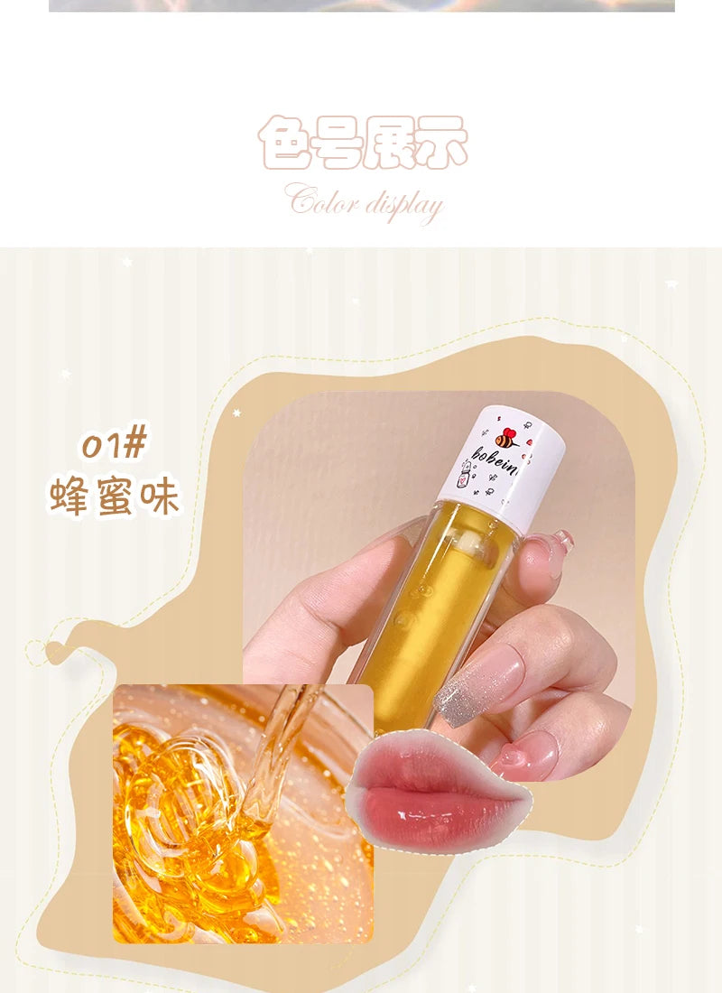Lip Gloss