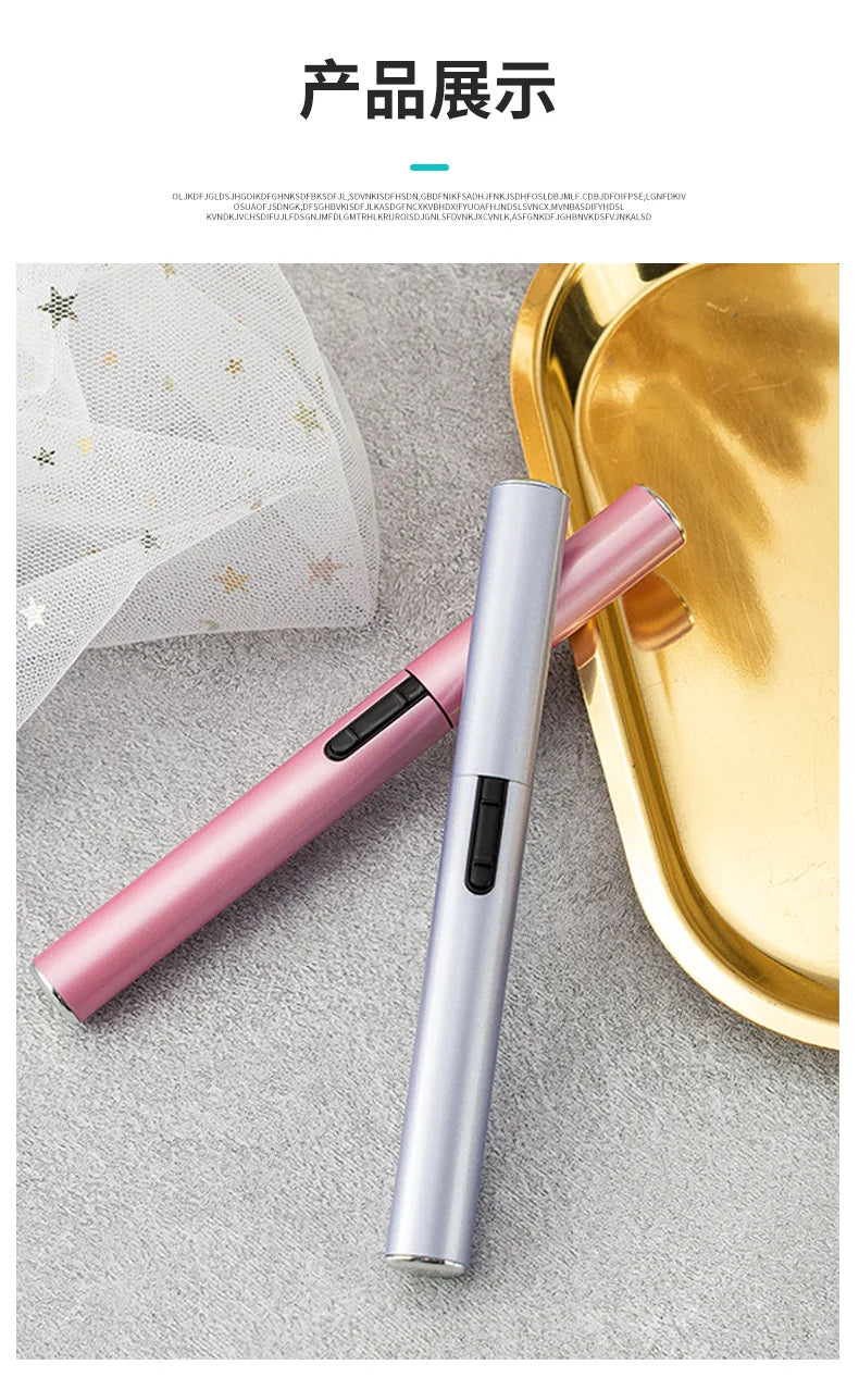 EYELASH CURLER