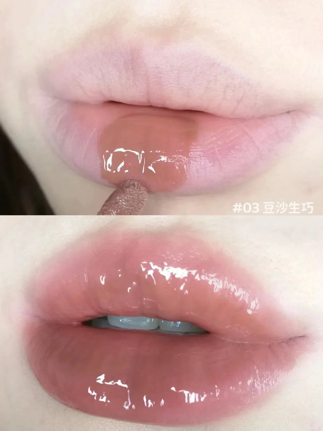 Lip Gloss